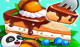 Baby Panda Forest Recipes